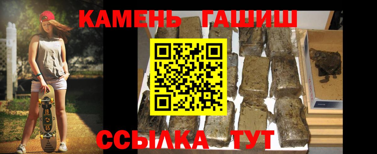 МЕФ Берёзовский