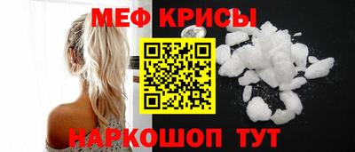 скорость Волгодонск