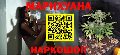 кокаин премиум Волжский