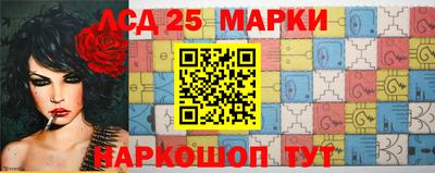 кокаин премиум Волжский