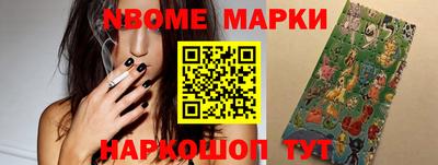 скорость Волгодонск
