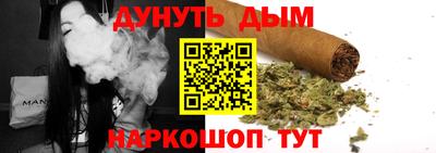 скорость Волгодонск