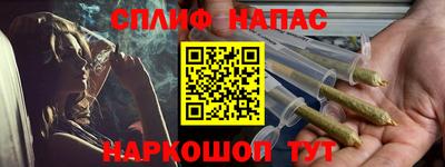 mix Волжск