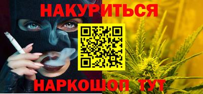 mix Волжск