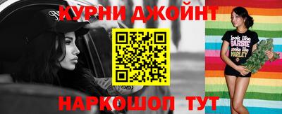 кокаин премиум Волжский