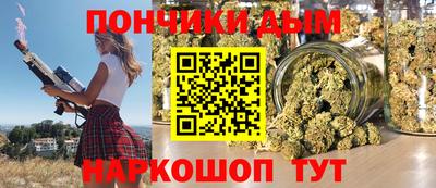 скорость Волгодонск