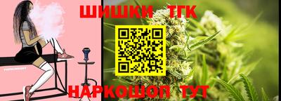 mix Волжск