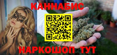 кокаин премиум Волжский