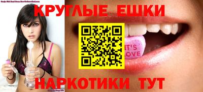 скорость Волгодонск