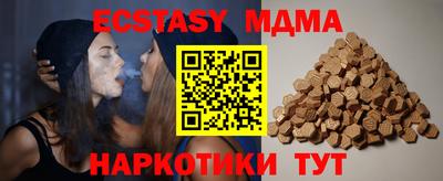 mix Волжск