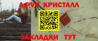 скорость Волгодонск