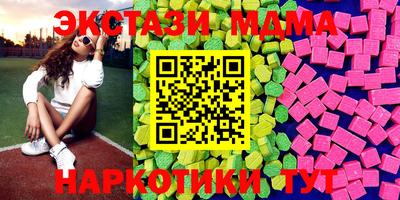 mix Волжск