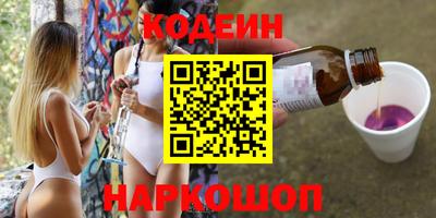 mix Волжск