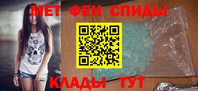 mix Волжск