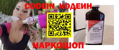 mix Волжск