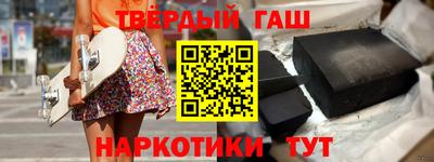 кокаин премиум Волжский
