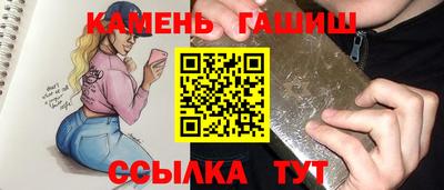 кокаин премиум Волжский
