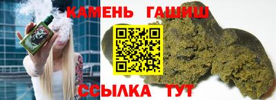 скорость Волгодонск