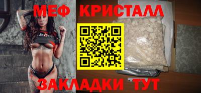 скорость Волгодонск