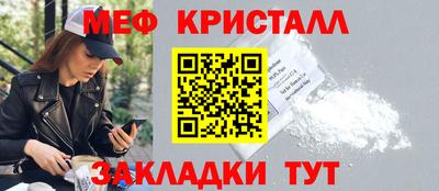 скорость Волгодонск