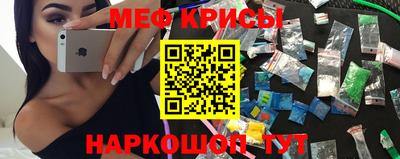 mix Волжск