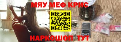 скорость Волгодонск