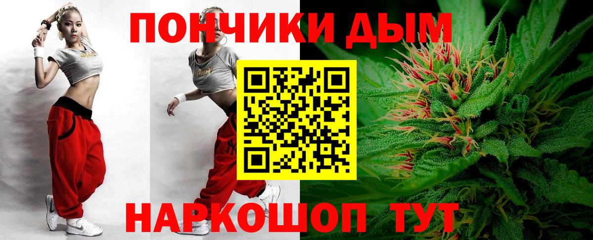 Конопля LSD WEED Берёзовский